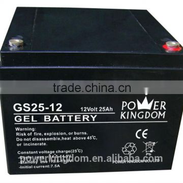 12V 25AH UPS battery