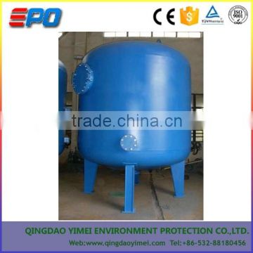 Stainless steel Multi-Media sand Filter for water treatment