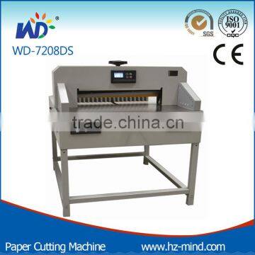 Professional manufacturer Electrical Program-control Paper Cutter WD-7208DS)