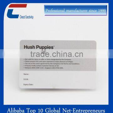 Passive Low Cost Rfid Credit Card photo-4