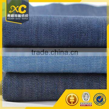 High Quality Cotton Jeans Denim Fabric photo-4