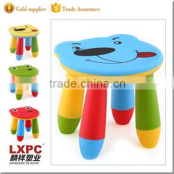 Any color available best price kids stool wholesale