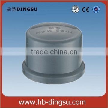 nbr 5648 plastic tubes fitting pvc end cap