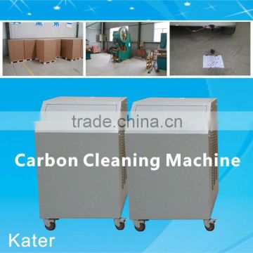 pressure testing and cleaning machine carbon cleaning machine