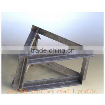 China weld 304 stainless steel L profile sandblasting