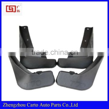 car accessories Mud Flaps Splash Guard Mudguard for 2015 Venucia T70 custom mud flaps for cars auto body parts