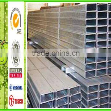 Cold Rolled U Shape Steel Sheet Pile