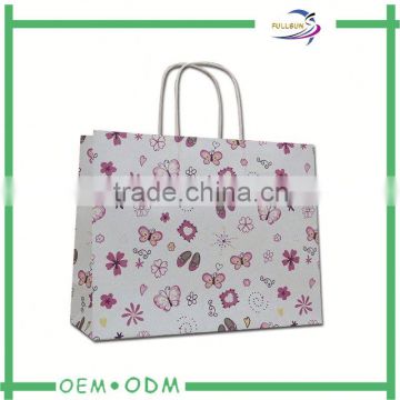 paper bag yiwu