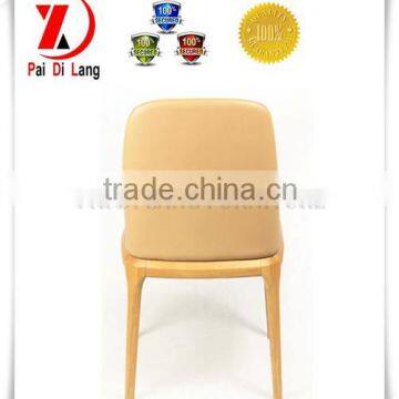 Fashion Leather Restaurant Chair