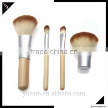 Wood 4 Pcs Personalized High Quality Mini Wholesale Makeup Brush photo-3