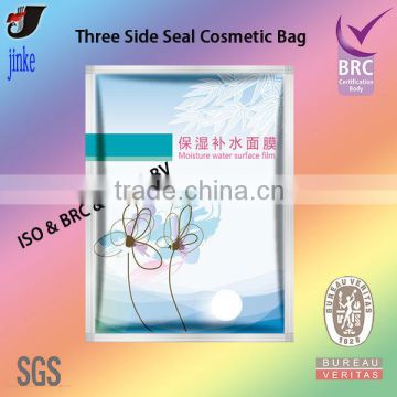 Three Side Seal Cosmetic Bag