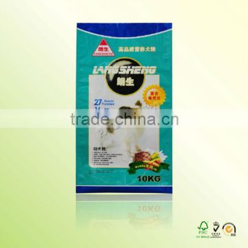 Food packaging bags