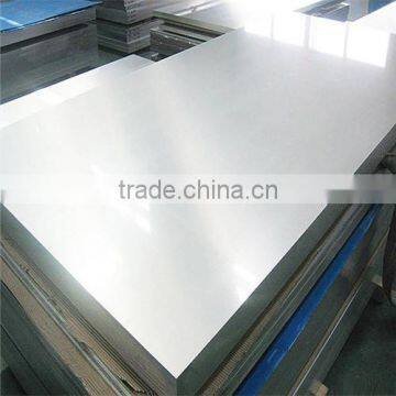 high quanlity best price mill finish aluminium sheet 6061