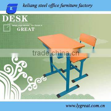 single steel School chair and table