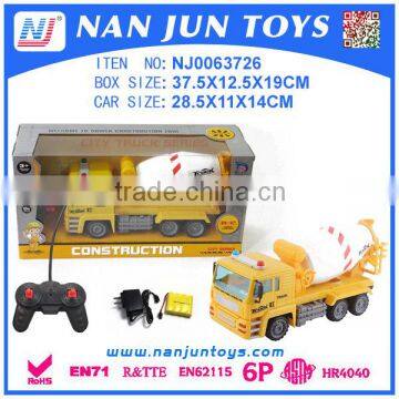 Mixer Truck Toys rc Car Radio Control Car for Kids Hot Selling photo-1