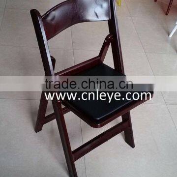 mahogany resin folding chair