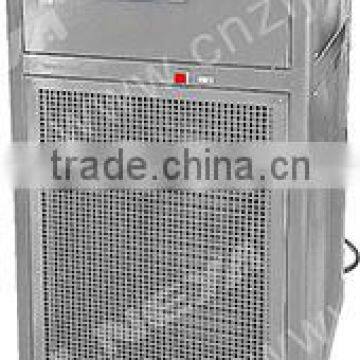 Cooling and heating circulator Refrigeration heating circulator Refrigeration heating device