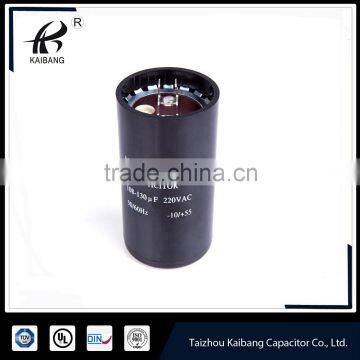 CD60 Motor Starting Capacitor photo-6