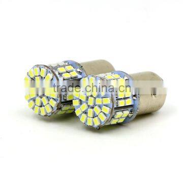 BA15D 3528 50SMD 5W White Led auto Turn signal Brake lights bulb