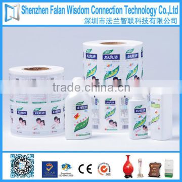 2014 best price self adhesive custom printing pill/medicine/Pharmaceutical vial bottle labels