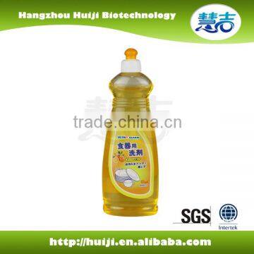 2016 600ML new natural ginger fresh dishwashing liquid