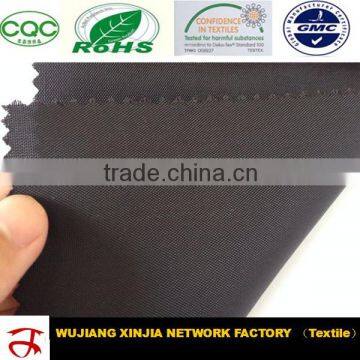 200d nylon oxford
