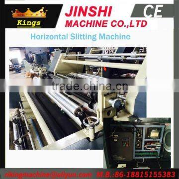 Paper Roll Slitting Rewinding Machine CE Certificate