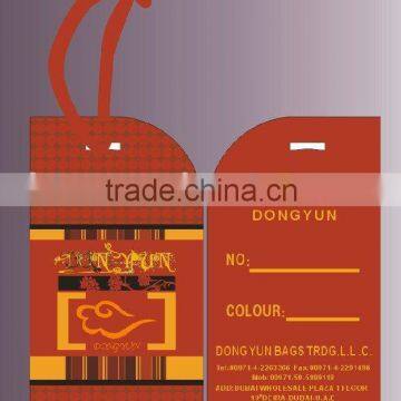 Garment hangtag/tag label