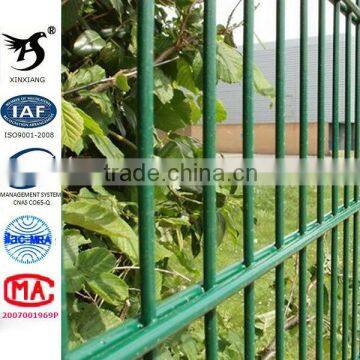 PVC Coated Double Wire Fence