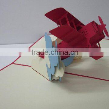 Plane pop up greeting card