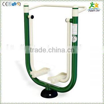 FS-01006 outdoor fitness equipment