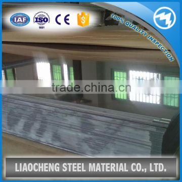 hot rolled steel sheet alloy 12CD4 16CrMo44