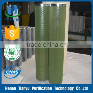 Filter factory OEM pall coalescer separator filter