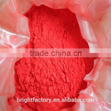 high quality low price iron oxide red Fe2O3 /red iron oxide pigment