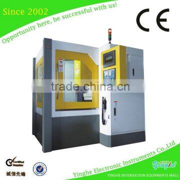 YHX-540B High-performance engraving and milling machine