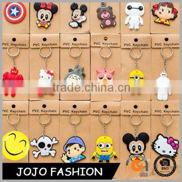 2016 alibaba express latest design silicone metal emoji keychain wholesale PVC cartoon keychain accessories jewelry