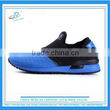 2016 Cheap price lightweight slip-on casual walking shoes for men