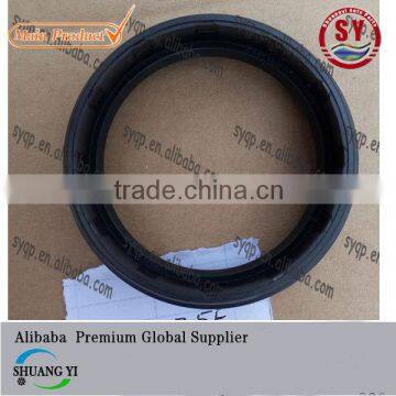 OIL SEAL BG8035E