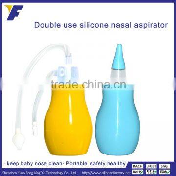 Wholesale 2015 Hot Sale Doubel Usage Silicone Adult Nasal Aspirator