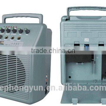 portable wireless PA amplifier, wireless PA system, portable wireless speaker, wireless microphone