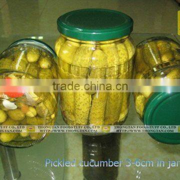 VIETNAM PICLEKED SLICED CUCUMBERS/GHERKINS IN GLASS JAR