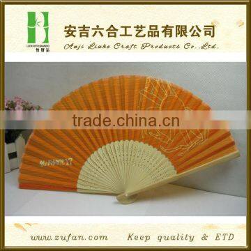 New promotion cloth bamboo hand fan with crab