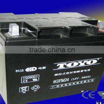 12V24AH MF solar battery