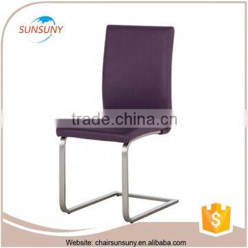 High Quality and Strong Frame Modern pu Dining Chair photo-1