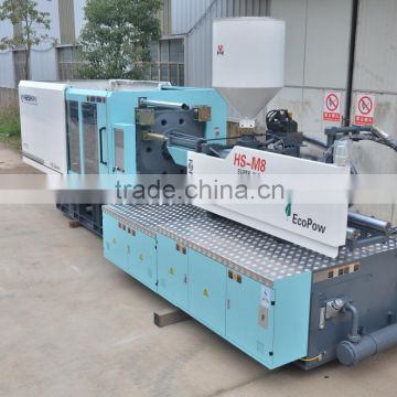 Plastic Injection Machine