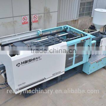 320Ton Servo Motor Plastic Fruit Box Making Machine / Injection Molding Machine photo-6