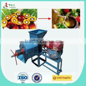 palm oil processing machine