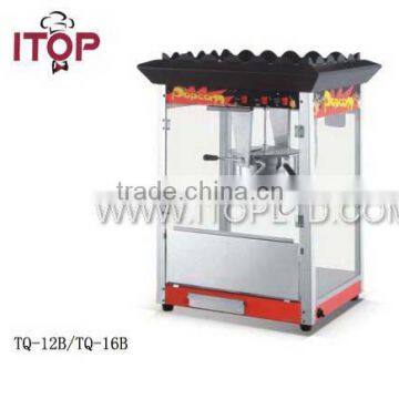 stainless steel sweet popcorn machine