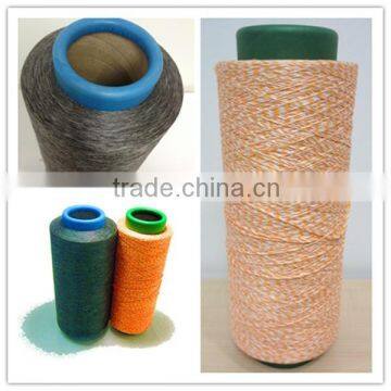 yarn piece dyeing, fdy dope dyed, yarn package dyeing