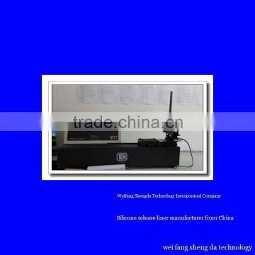 Manufacturer for Silicone Coated Pet Release Film photo-6